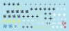 Star Decals 72-A1079 BA-10M and BA-20M. 1/72